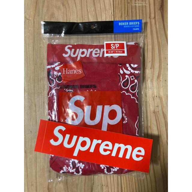 Supreme(シュプリーム)のSupreme Hanes Bandana Boxer Briefs ボクサー メンズのアンダーウェア(ボクサーパンツ)の商品写真