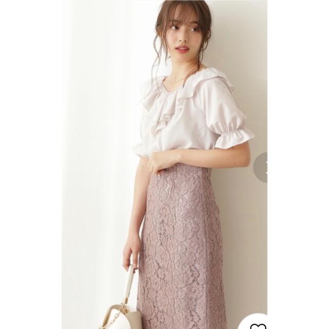 PROPORTION BODY DRESSING(プロポーションボディドレッシング)のプロポーションボディドレッシング♡ラッフルブラウス レディースのトップス(シャツ/ブラウス(半袖/袖なし))の商品写真