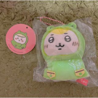 ふぁる様専用 雨の日ちいかわ(ぬいぐるみ)