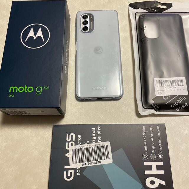 きれい MOTOROLA スマートフォン moto g52j 5G パールホワイト PA