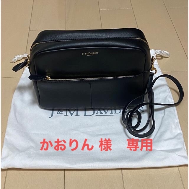 J&M DAVIDSON(ジェイアンドエムデヴィッドソン)の美品 J&M DAVIDSON  GABBY ショルダーバッグ 黒 ギャビー レディースのバッグ(ショルダーバッグ)の商品写真