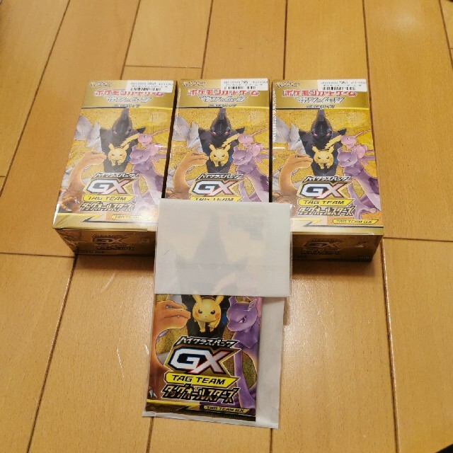 ポケモンカードゲーム タッグオールスターズ 3BOX 新品未開封