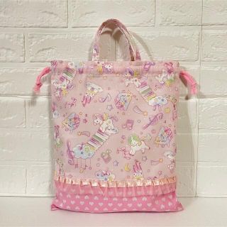 ゆめかわいい　ユニコーン  体操服入れ　お着替え袋(体操着入れ)