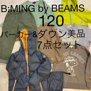 ビーミング ライフストア バイ ビームス(B:MING LIFE STORE by BEAMS)のmegu様専用　B:MING by BEAMS 長袖　トップス　男の子　美品(Tシャツ/カットソー)