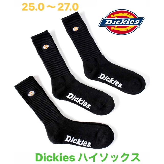 Dickies - 【新品・未開封】Dickies ディッキーズ 靴下　ソックス　黒 3足セット