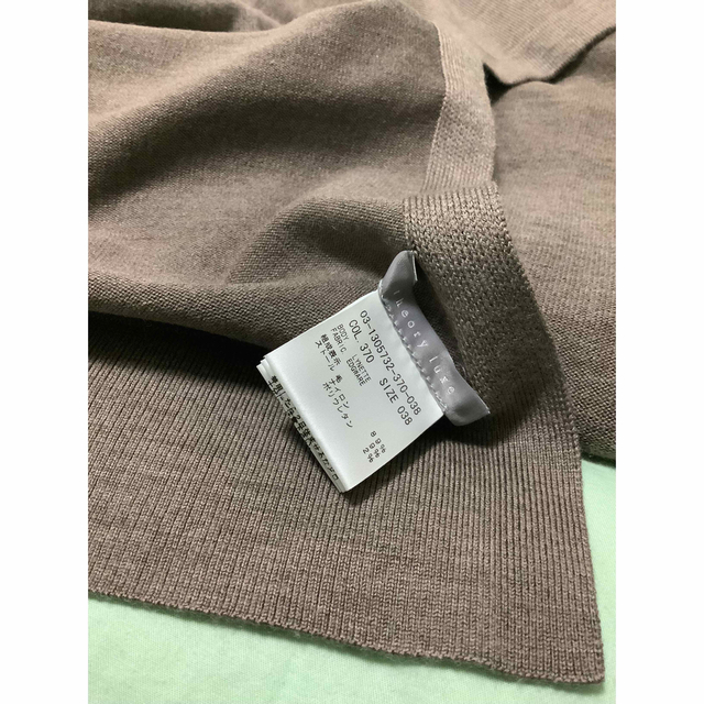 Theory luxe - theory luxe 21AW セオリーリュクス ストール付 Theory luxe - theory luxe 21AW セオリーリュクス ストール付