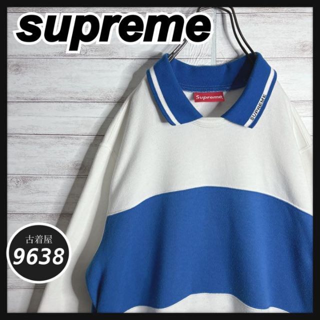 supreme 襟付き　トレーナー