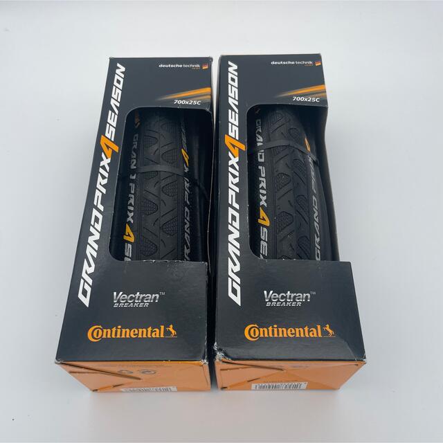 Continental グランプリ 4-SEASON 700×25c 二本セット 【送料込