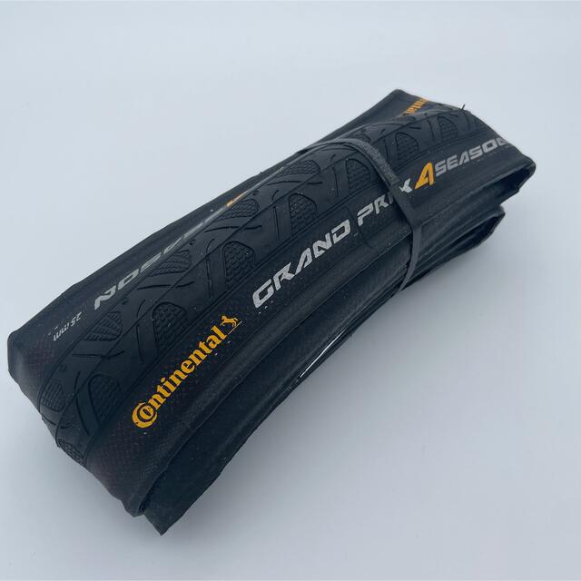 Continental グランプリ 4-SEASON 700×25c 二本セット | gellonautos.cl