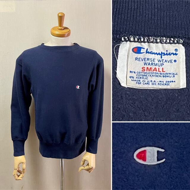 1980s  Champion  Sweat Shirts  Size  S