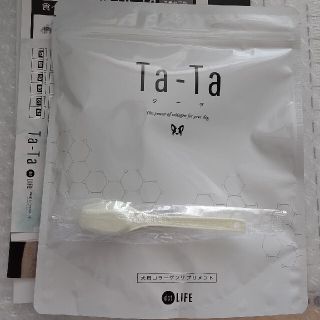 Ta-Ta/タータ/犬用/コラーゲンサプリ/126g(犬)