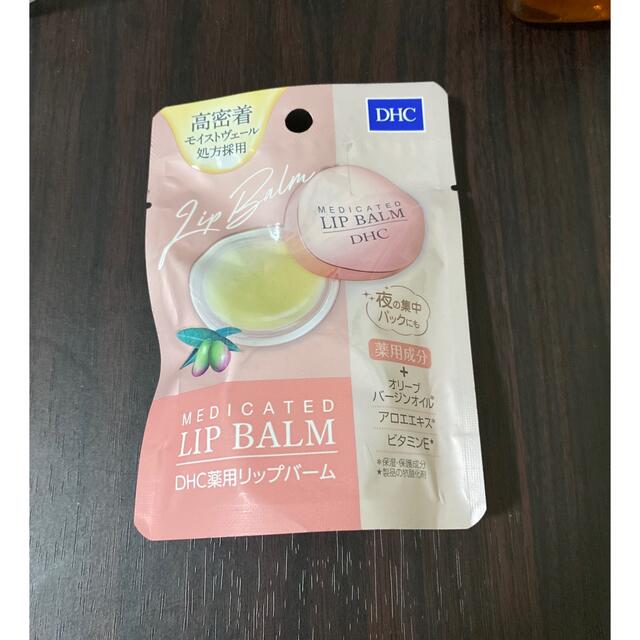 DHC(ディーエイチシー)の新品 DHC 薬用リップバーム コスメ/美容のスキンケア/基礎化粧品(リップケア/リップクリーム)の商品写真