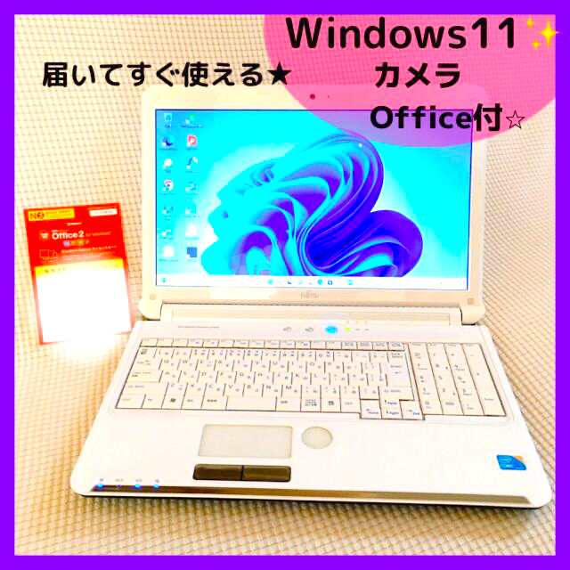 【わにーま様専用】ノートパソコンWindows11 Corei5 750GB