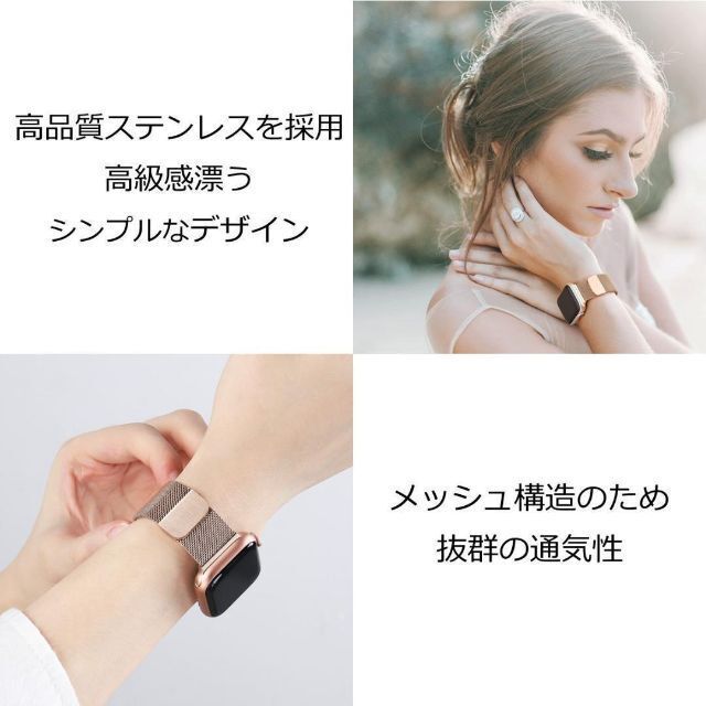 Apple Watch(アップルウォッチ)のApple Watch バンド ST ＃4 シルバー 38/40/41 メンズの時計(金属ベルト)の商品写真