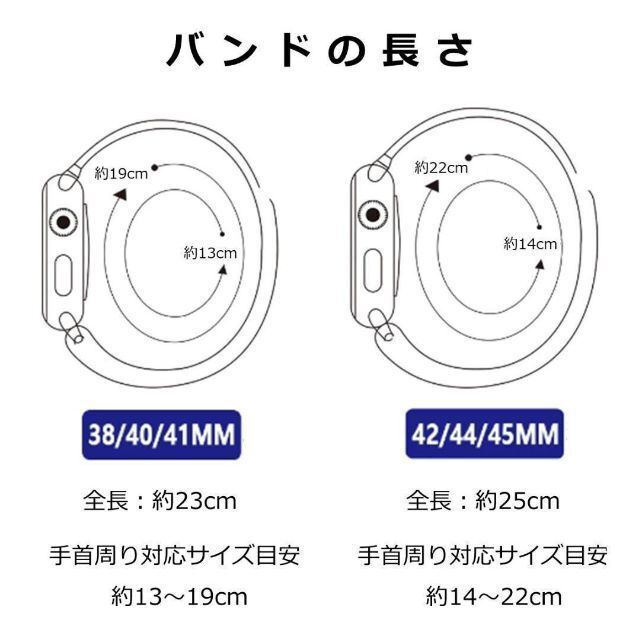 Apple Watch(アップルウォッチ)のApple Watch バンド ST ＃4 シルバー 38/40/41 メンズの時計(金属ベルト)の商品写真