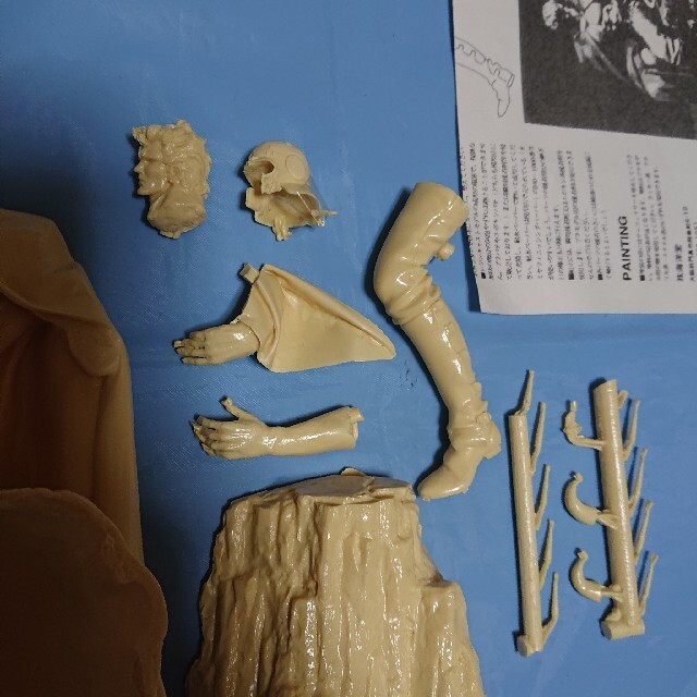 北斗の拳 ガレージキット フィギュア 究極ラオウ 海洋堂 2