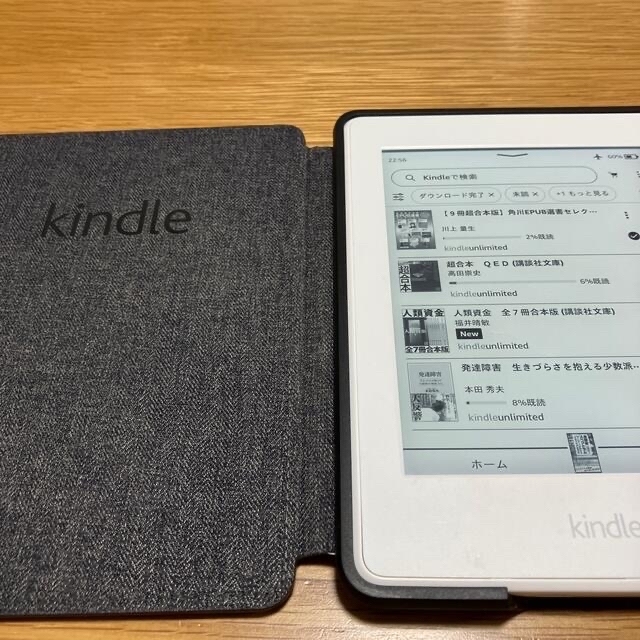 Kindle paper white 第7世代 マンガモデル➕レザーカバー 1