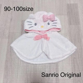 サンリオ(サンリオ)の860 ベビーキッズ服 / Sanrio Original / ポンチョ(ジャケット/上着)