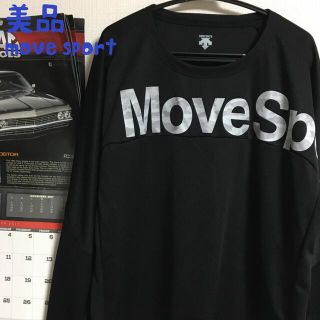 デサント(DESCENTE)の美品　move sport デサント　ロンt 長袖(Tシャツ/カットソー(七分/長袖))