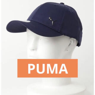 プーマ キャップ(メンズ)の通販 400点以上 | PUMAのメンズを買うならラクマ
