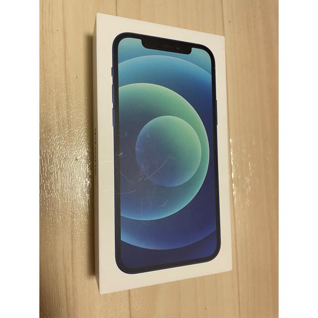iPhone12 128GB スマートフォン本体 iPhone12 128GB スマートフォン本体