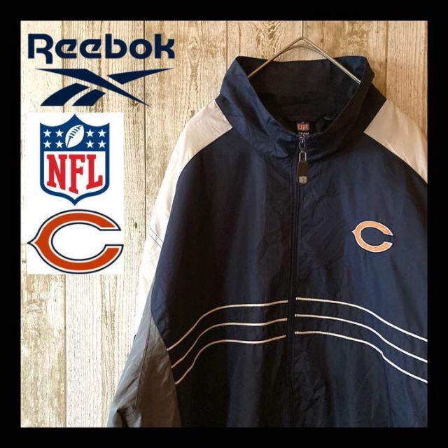 Reebok - オーバーサイズ リーボック NFL 刺繍ロゴ ナイロンジャケット ...