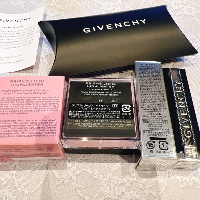 GIVENCHY - ジバンシイ ハイライター チーク 口紅の通販 by ＳＡＫＩ