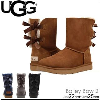 アグ(UGG)のUGGムートンブーツ♡BaileyBowllベイリーボウ2(ブーツ)