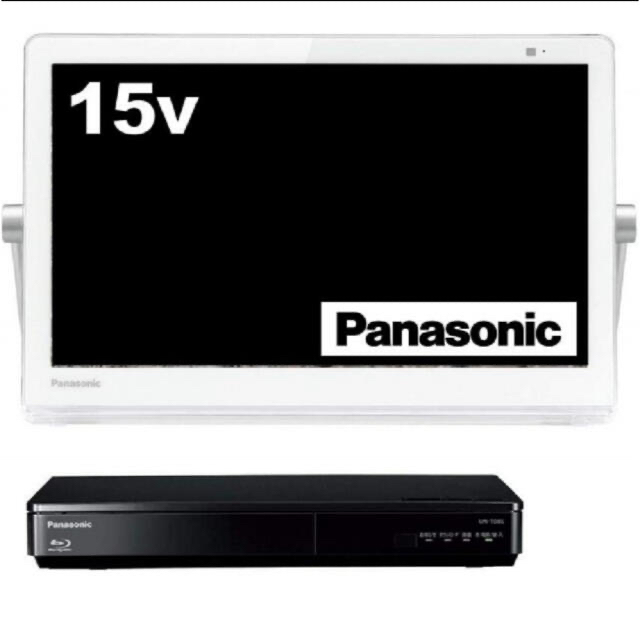 値下げ中????プライベートビエラ お風呂テレビ 15インチ???? - テレビ