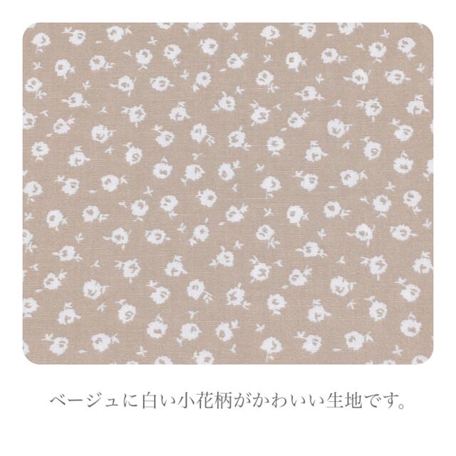 まゆ様専用（フード取り出し口あり） キッズ/ベビー/マタニティの外出/移動用品(抱っこひも/おんぶひも)の商品写真