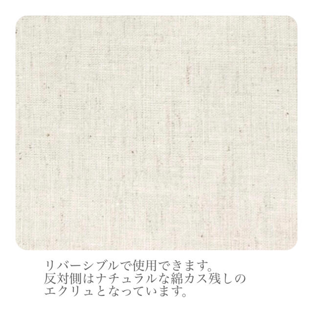 まゆ様専用（フード取り出し口あり） キッズ/ベビー/マタニティの外出/移動用品(抱っこひも/おんぶひも)の商品写真