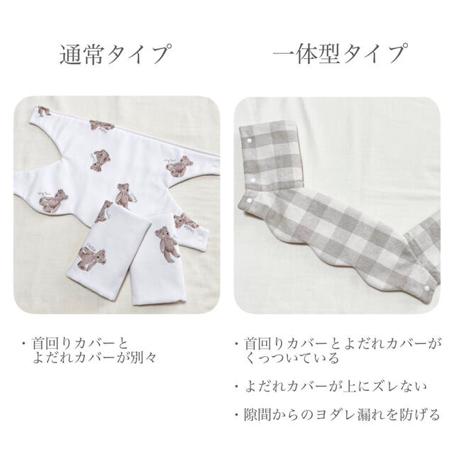 まゆ様専用（フード取り出し口あり） キッズ/ベビー/マタニティの外出/移動用品(抱っこひも/おんぶひも)の商品写真