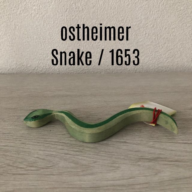 【ostheimer】Snake ／1653 ヘビ