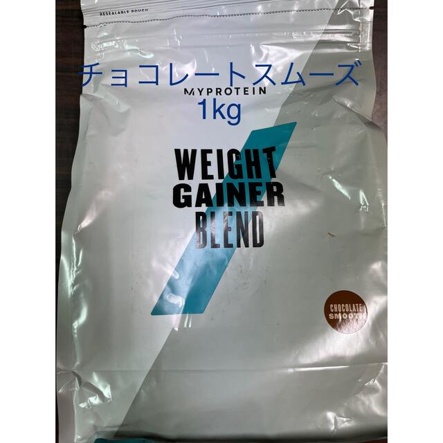 マイプロテイン ウエイトゲイナー　チョコレートスムース　5kg プロテイン