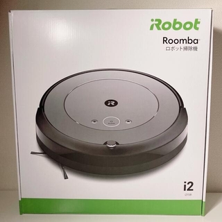 Roomba i2 ルンバ ロボット掃除機 新品 未使用 未開封