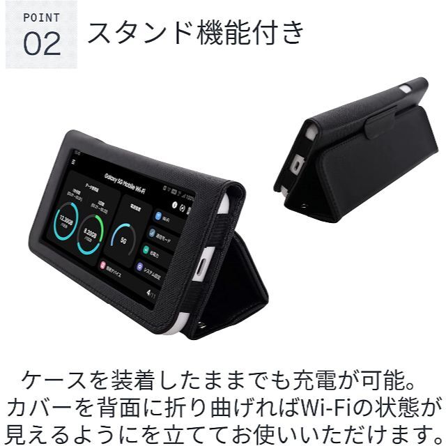 【v52】Galaxy Mobile SCR01ケース (ホワイト) スマホ/家電/カメラのスマホアクセサリー(モバイルケース/カバー)の商品写真