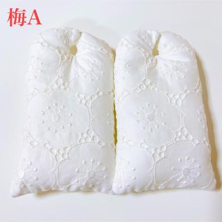 残り5★ハンドメイド 鼻緒・草履キーパー  コットンレース　梅A(下駄/草履)