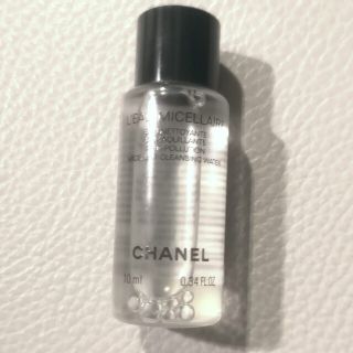 シャネル(CHANEL)の新品　CHANEL　オーミセラー　サンプル　クレンジング　メイクアップリムーバー(クレンジング/メイク落とし)