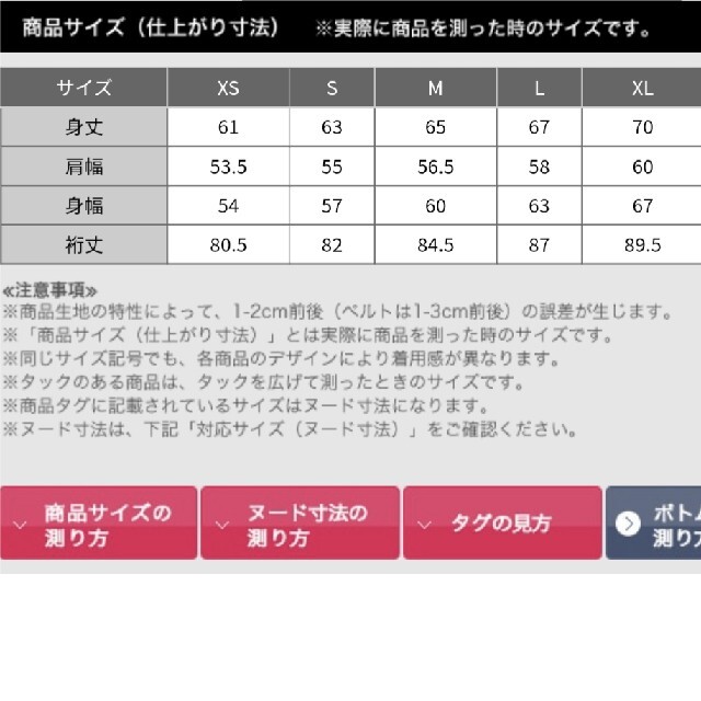 ユニクロ ボアスウェットトラックジャケット XS ブラック 3