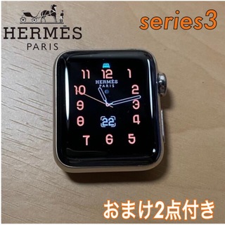 エルメス(Hermes)の【オマケ2点付き♪】アップルウォッチ　エルメス　シリーズ3 38ミリ　本体のみ(腕時計)