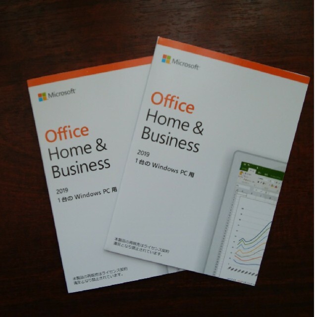 PC周辺機器office 2019 Home & Business  二枚セット