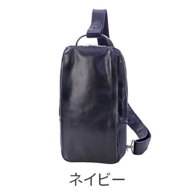 BAGGY PORT(バギーポート)のBAGGY PORT KOI カーフレザー 2WAYボディーバッグ L ネイビー メンズのバッグ(ボディーバッグ)の商品写真