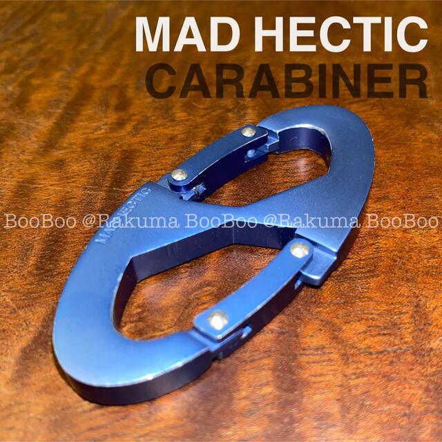 HECTIC(ヘクティク)のMAD HECTIC カラビナ small BLUE メンズのファッション小物(キーホルダー)の商品写真