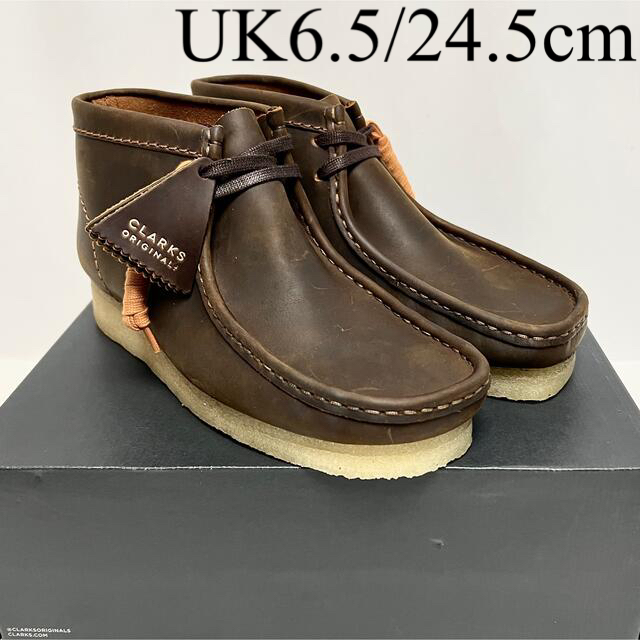 クラークス オリジナルス Wallabee ワラビー ブーツ Clarks 茶