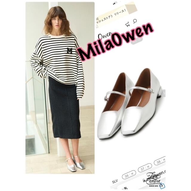 Mila Owen(ミラオーウェン)のメリージェーンフラットパンプス レディースの靴/シューズ(バレエシューズ)の商品写真