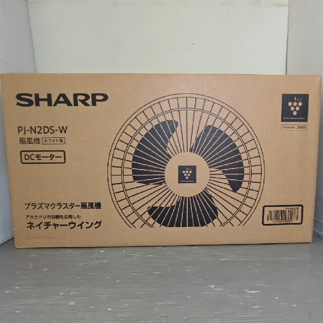 SHARP(シャープ)のシャープ プラズマクラスター扇風機　3D ファン PJ-N2DS-W スマホ/家電/カメラの冷暖房/空調(サーキュレーター)の商品写真