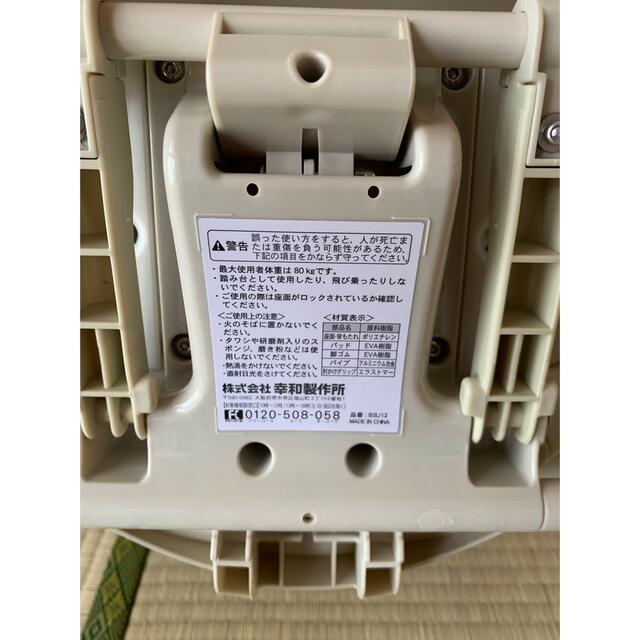 幸和製作所 ユニプラス コンパクトシャワーチェア BSU12 インテリア/住まい/日用品の椅子/チェア(その他)の商品写真