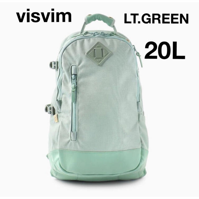 VISVIM(ヴィスヴィム)の22-23AW visvim CORDURA 20L LT.GREEN新品未使用 メンズのバッグ(バッグパック/リュック)の商品写真