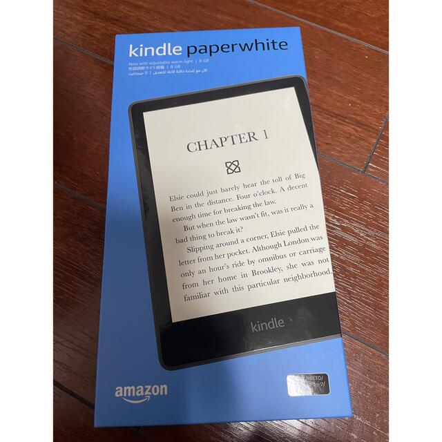 Kindle Paperwhite 電子書籍リーダー Wi-Fi 8GBAmazon