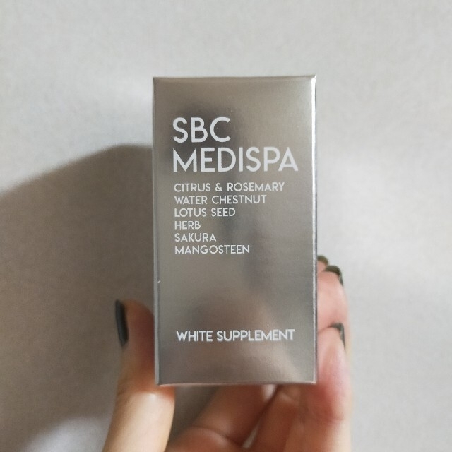 sbc medispa ホワイトサプリメント